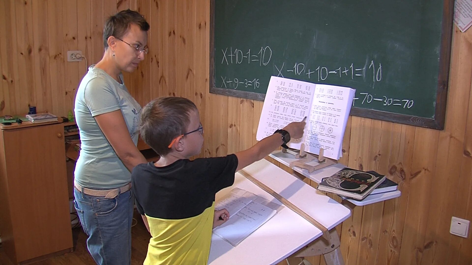 Учатся ли школьники 12 апреля