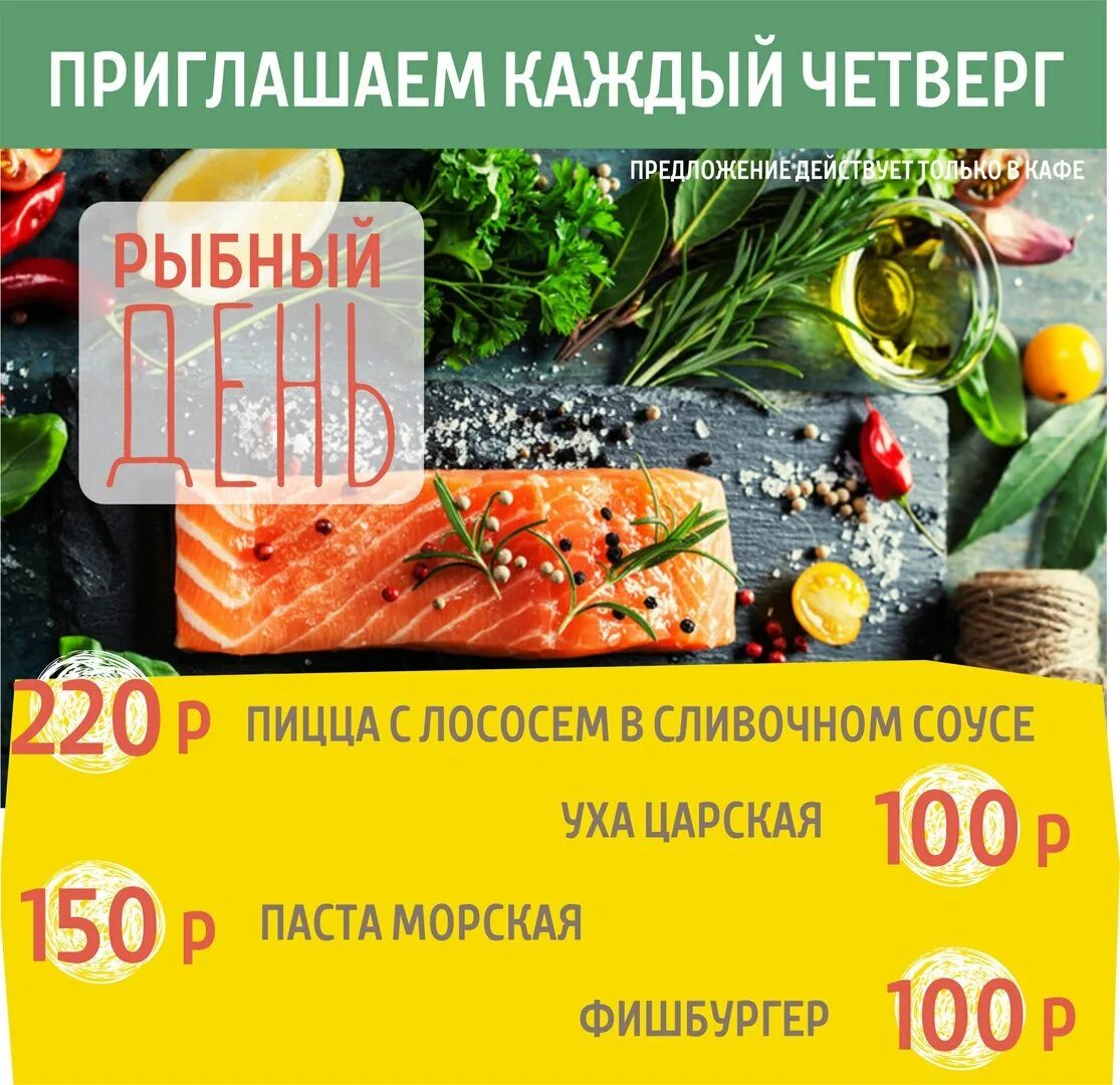 инспекция федеральной налоговой службы томск. налоговая воткинск телефон. воткинск урицкого 75. налоговая воткинск телефон. налоговая почеп.