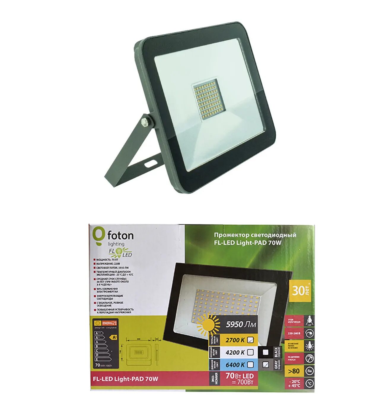 Прожектор foton fl-led light-pad sensor 20w 4200k. Foton fl-led matrix. Прожектор foton fl-led -pad 30w. Прожектор foton fl-led -pad 30w. Foton lighting fl-led light-pad sensor 100w (black).