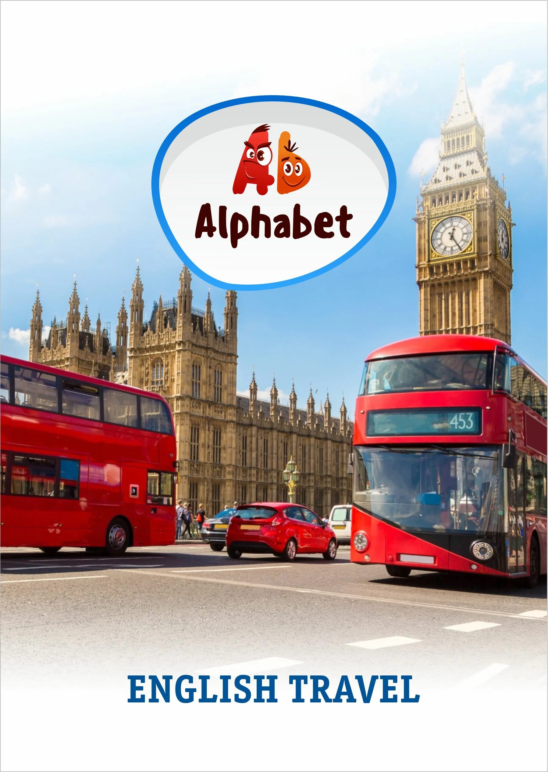 Тема путешествие на английском языке. Презентация на тему travelling. Travel english учебник. Лексика путешествия на английском языке. Английский для путешествий.