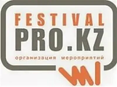 Https pro kz. «Pro-Festival». Festival Company logo. Pro Fest фестиваль рекламы сертификат.