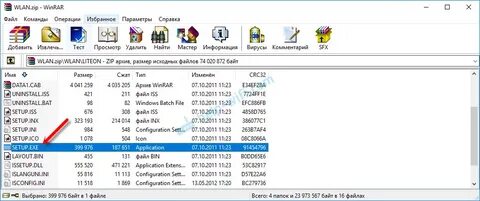 Setup old 1a bin