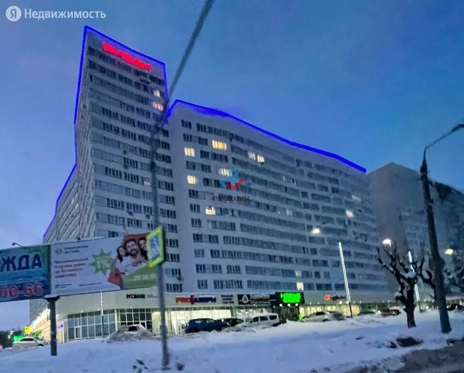 Кондитерская "Плюшки Ватрушки" - проспект Победы, 97 в Пенза - 2024 - заказ, адр