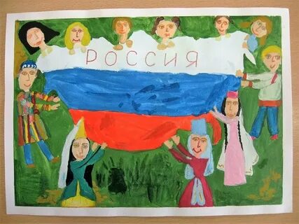 Я ты он она дети