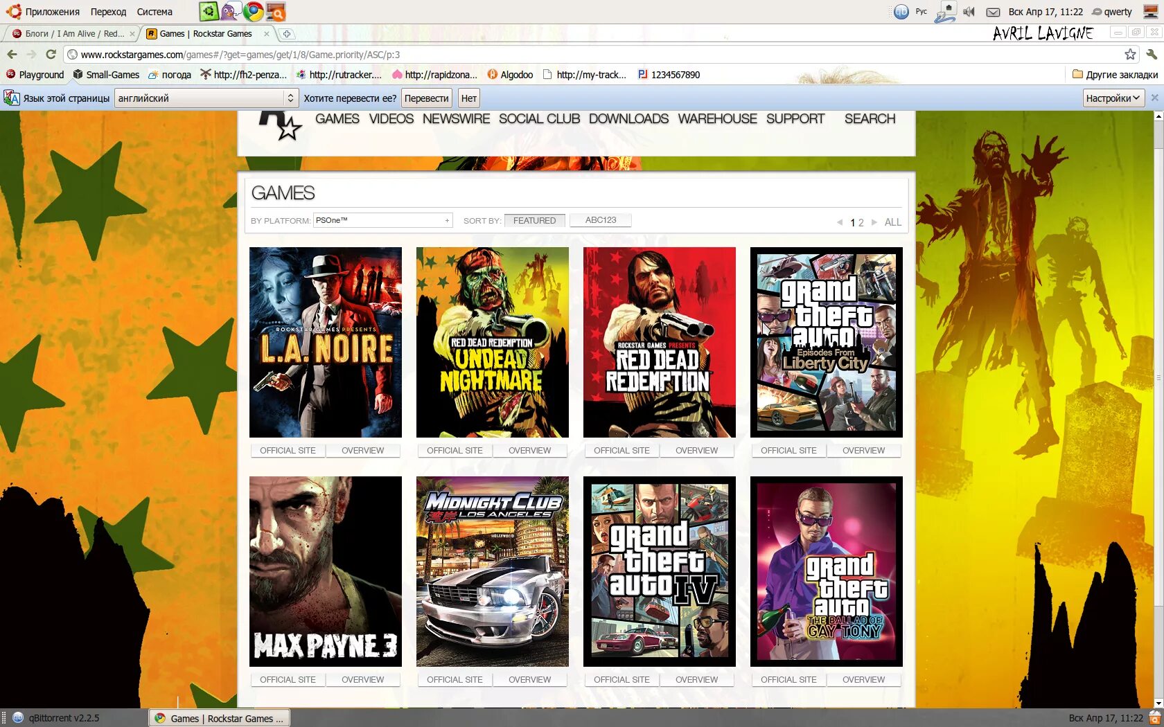 Rockstar games launcher помощь. Игры рокстар. Рокстар геймс игры. Рокстар геймс разработчики. Рокстар геймс игры на ПК.