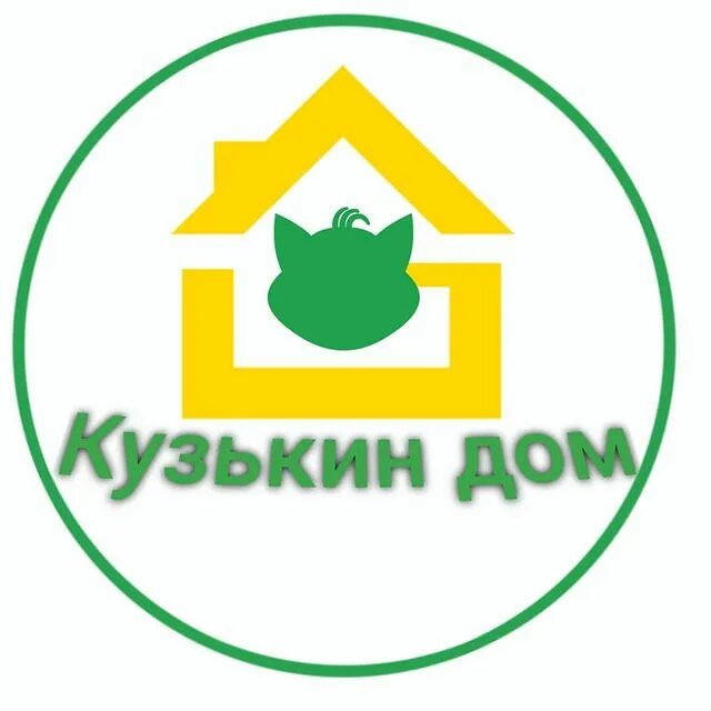 Кузькин дом щекино. Кузькин дом щекино