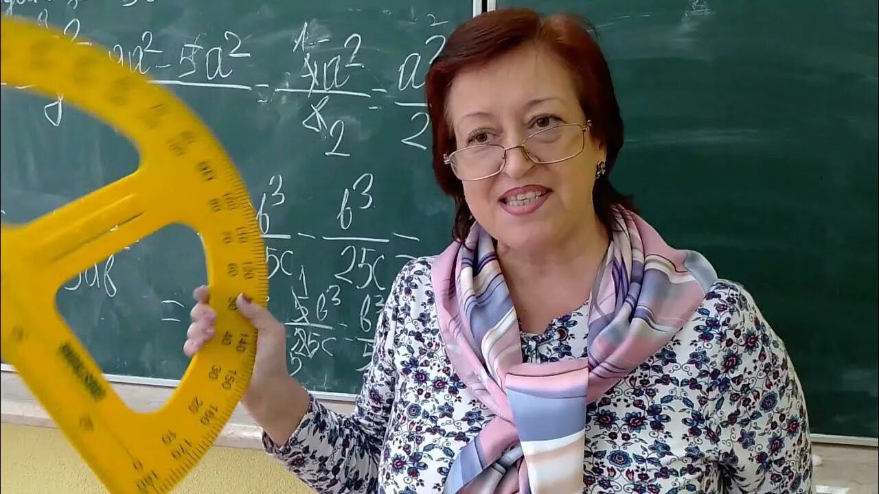 Сш42 могилев. Учителя 42 школы. Институт искусства фото для презентации. Сш 32 могилев учителя начальных классов. В могилевской школе.