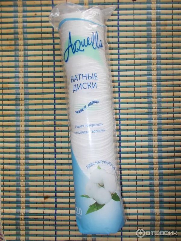 Ватные диски gold star 80. Ватные диски коттон клаб. Лучшие ватные диски. Ватные диски черного цвета. Ватные диски и палочки.