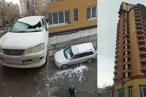 Упал на крышу машины