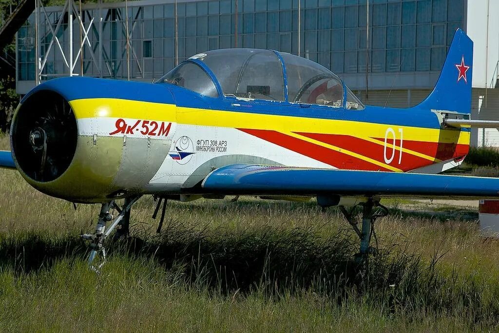 Як-52 учебный. Як-52 досааф ссср. Як 52 характеристики. Як-52 кондор. Гостилицы як-52.