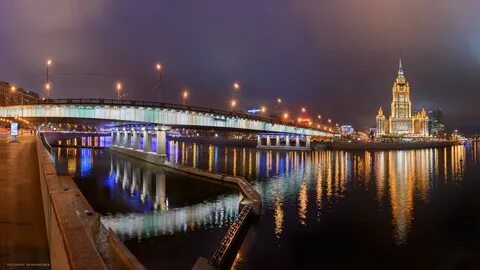 Новоарбатский москва