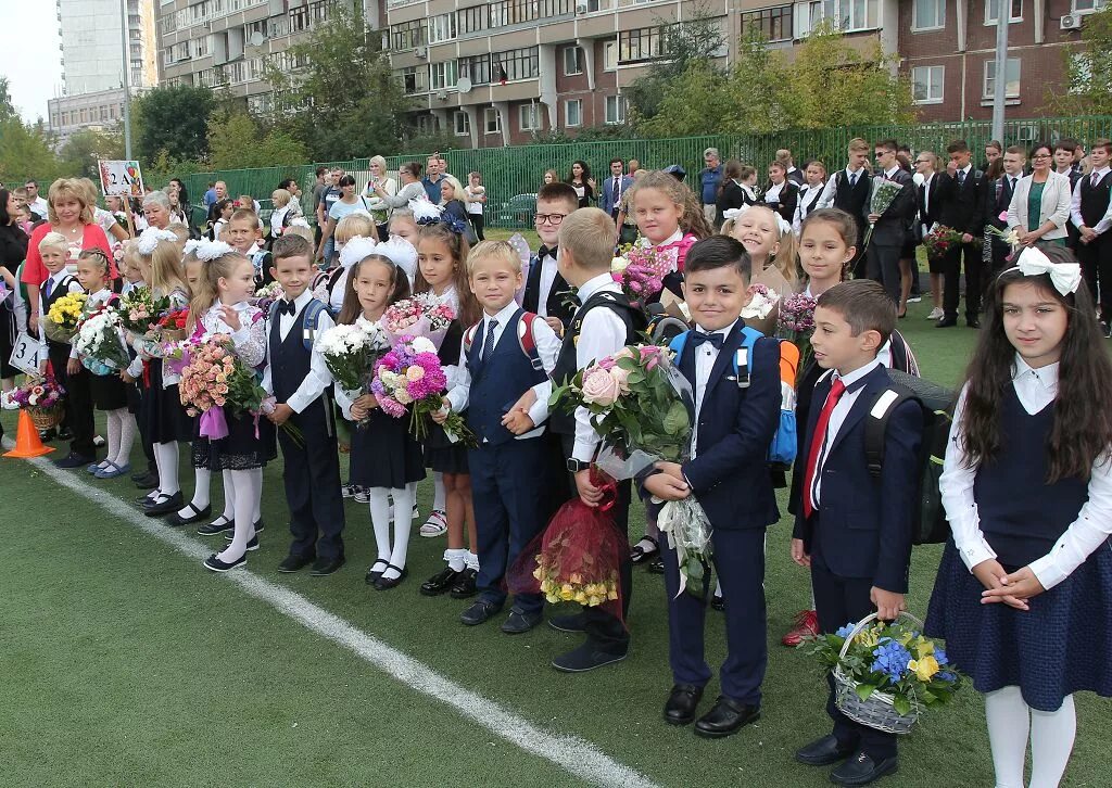 Школа 708 открытие. Нурлатская дши сайт. Школа 708 открытие. Школа 1 сентября. Школа 2087 классы.