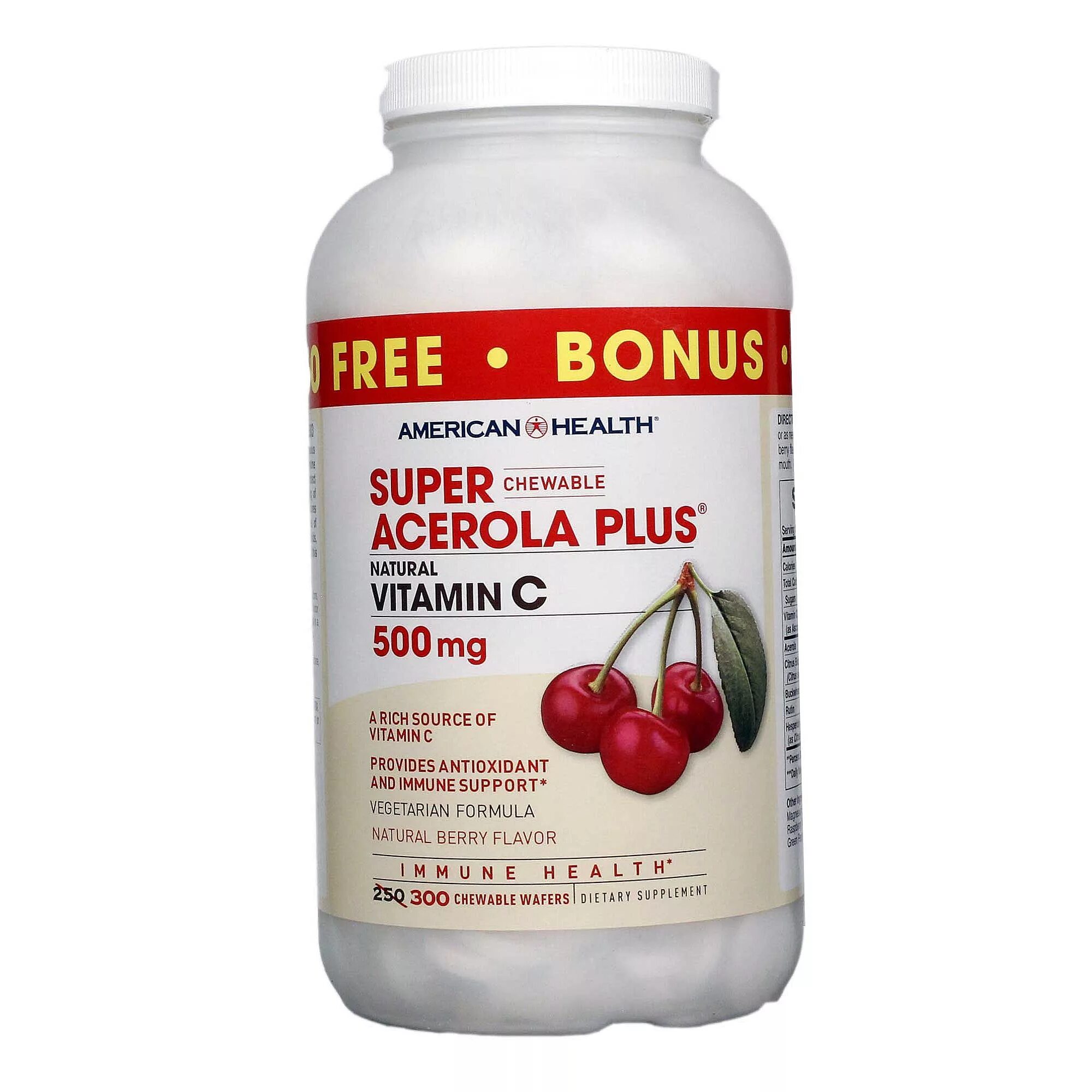 экстракт клюквы. экстракт ацеролы, шиповника. экстракт ацеролы. экстракт ацеролы. ацерола форте.