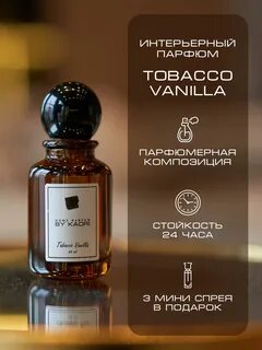 By kaori tobacco