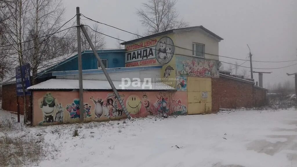 Вологда ул клубова. Вологда ул клубова. Вологда, ул. Клубова 25 вологда. Клубова 25 вологда.