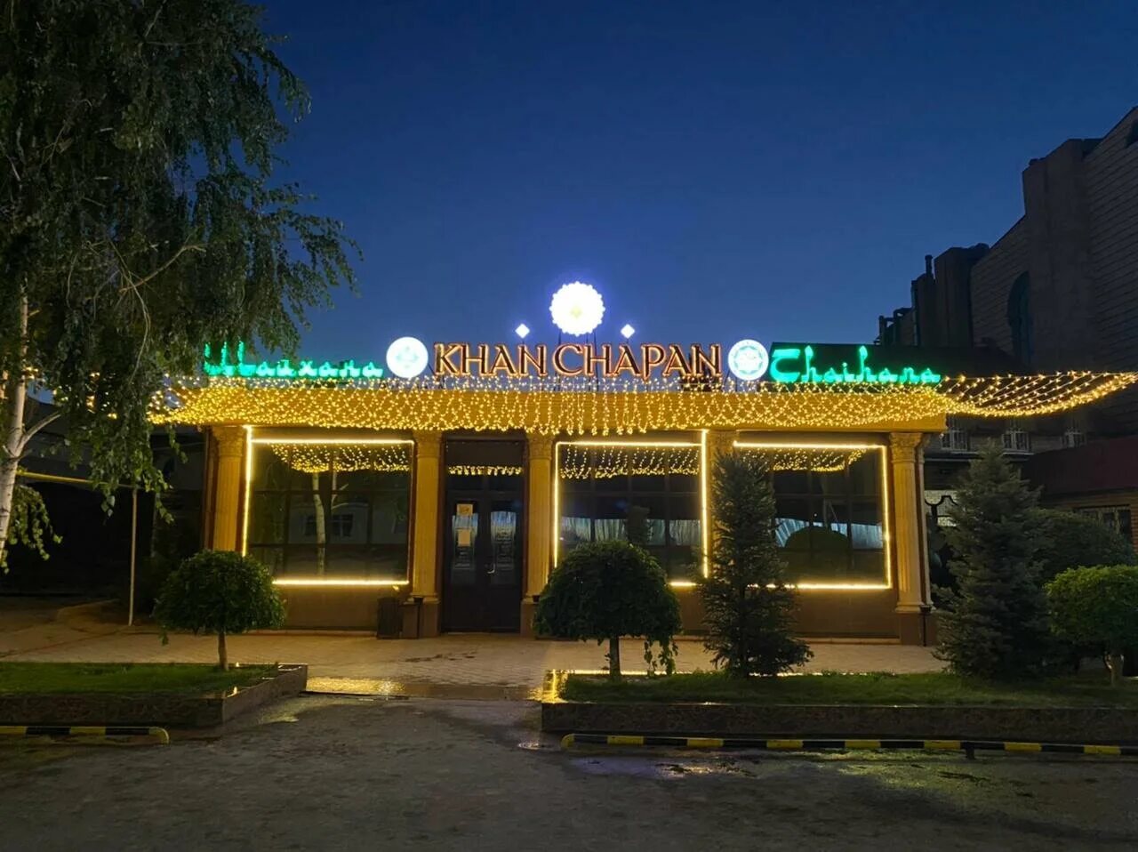 Рестораны в Таразе. Khan Chapan Ташкент ресторан. Тараз фото рестораназ. Тайқазан ресторан Тараз.