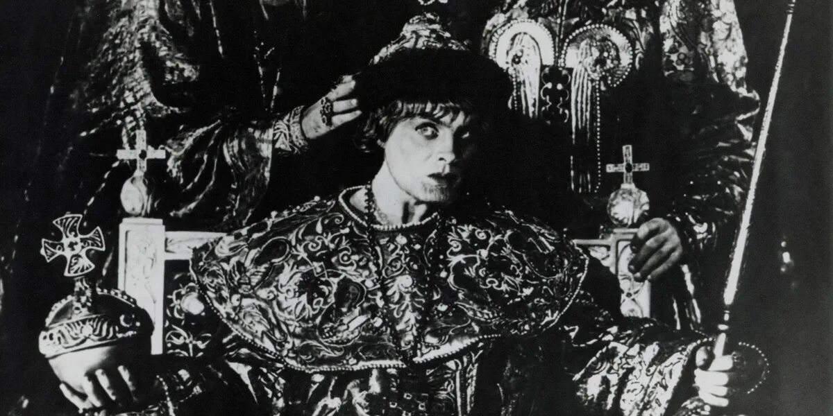 Андрей иванович князь старицкий брат василий 3. Владимир старицкий брат ивана грозного. Двоюродного брата владимира старицкого. Владимир андреевич (князь старицкий). Владимир андреевич старицкий при иване грозном.