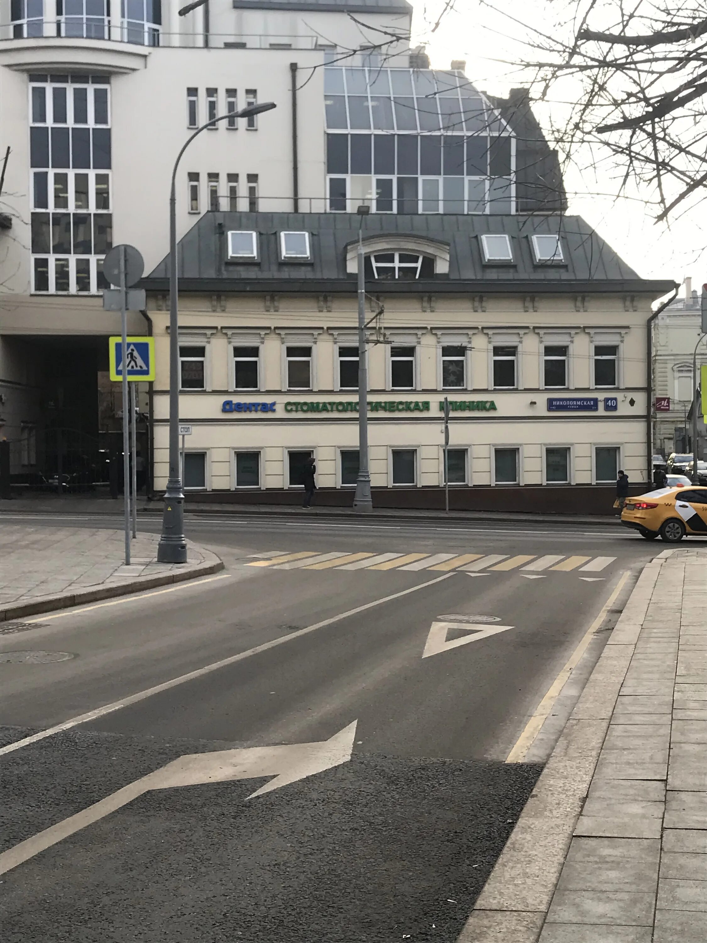 Офис в "Efimia Center" - г Москва, ул Николоямская, д 40/22 стр 4 - аренда и про