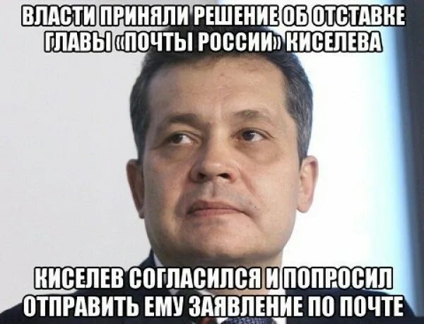 согласиться просьба. согласиться просьба. согласиться просьба. где двое или трое. кобениться значение слова.