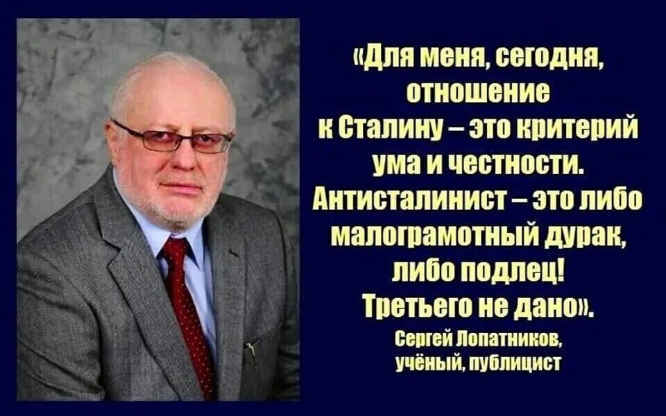Читать и быть подлецом