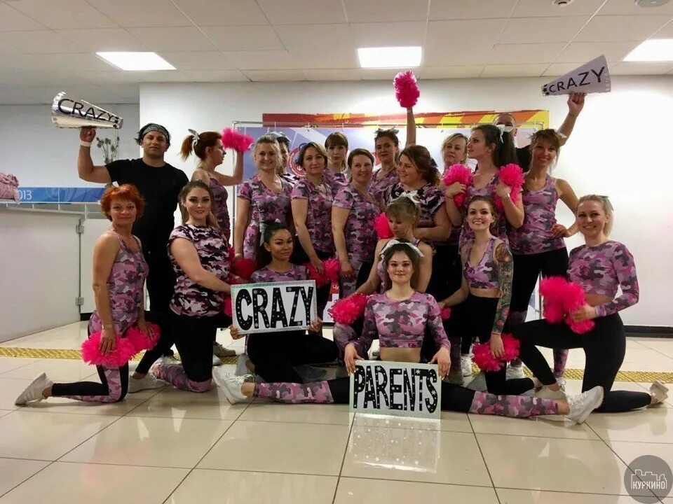 куркино химки 2005 школа. школа куркино. вакансии школы куркино. вакансии школы куркино. школа 2005 фото.