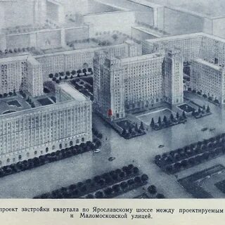Проект 20 30