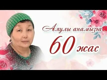 Жұптық секс HD