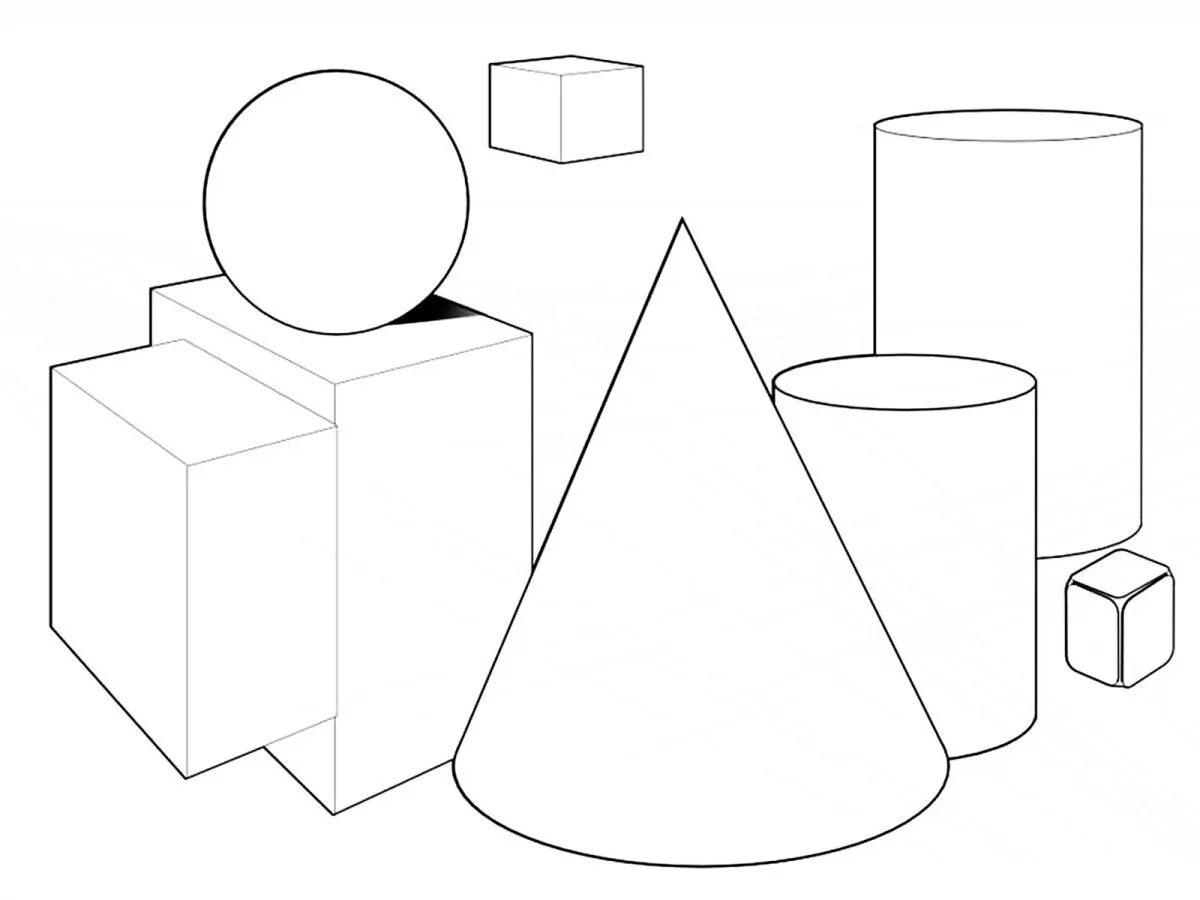 Формы куб шар цилиндр. Объемные геометрические фигуры. Трехмерные геометрические фигуры. Наброски геометрических фигур. Рисование объемных фигур.