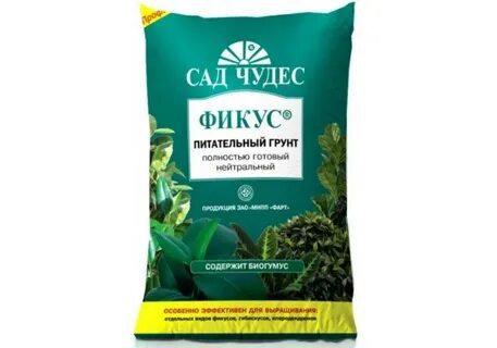 Какой грунт нужен для женского счастья цветок