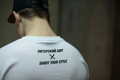 Питерский щит бомбер