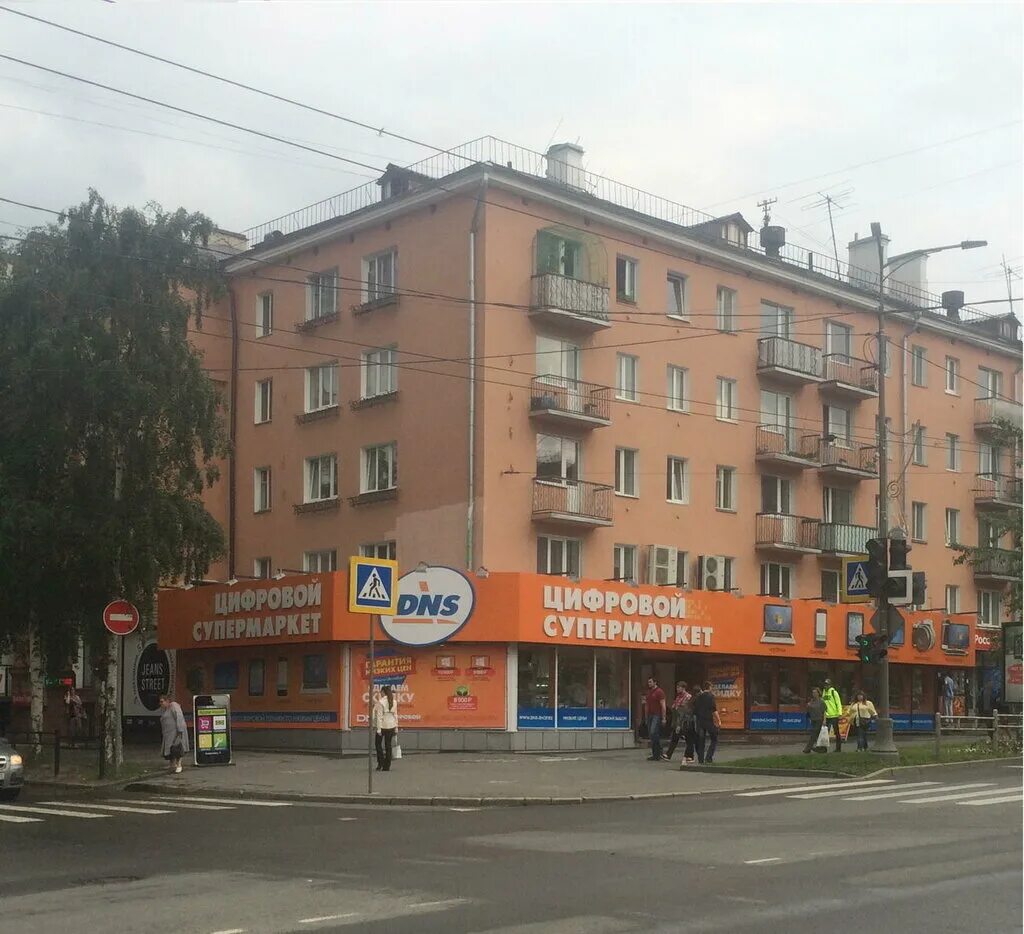 Проспект ленина 17 петрозаводск. Проспект ленина 17 петрозаводск. Dns петрозаводск. Ленина 35 петрозаводск на карте. Crema caffe петрозаводск ленина.