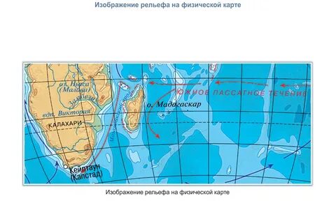 Способ изображения физической карты