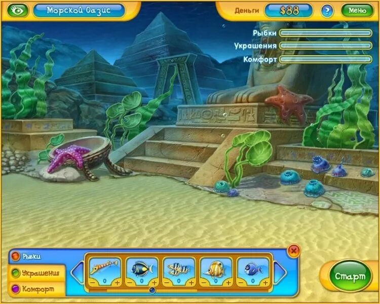 Игры фишдом на русском языке. Игра Fishdom 2. Игра плейрикс Fishdom 2. Фишдом. 2 В 1. Компьютерная игра фишдом 3.