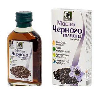 Масло черного тмина до еды