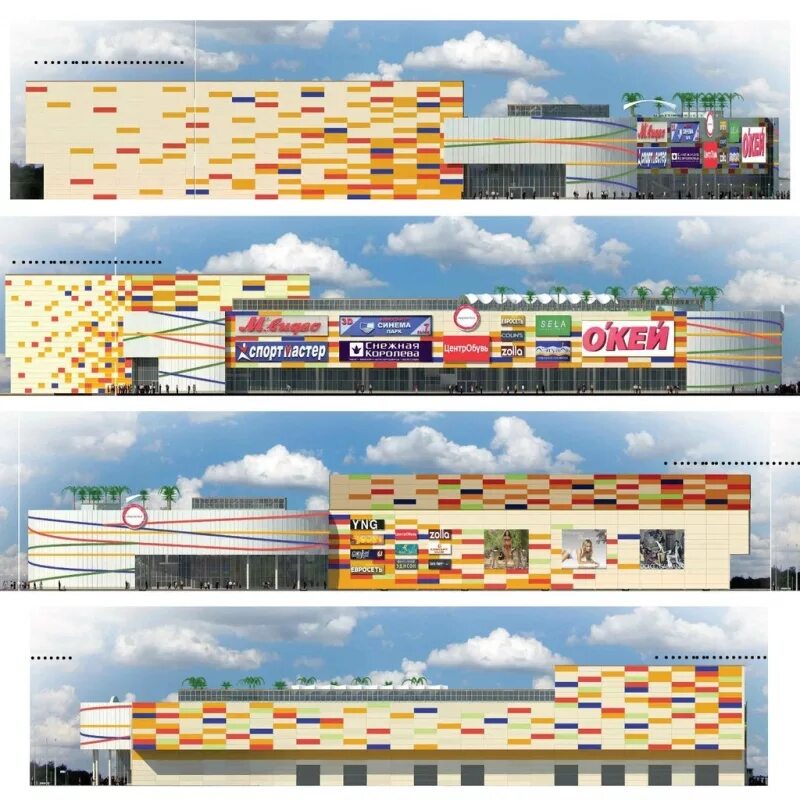 Тц мармелад солнцево. Трц мармелад великий новгород. трц мармелад великий новгород бассейн. тц мармелад великий новгород официальный сайт. тц мармелад великий новгород план.