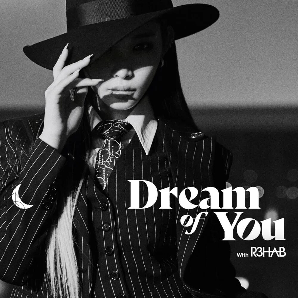 Dream you. You dream певица. Singer of dream of you. Dream about. Far caspian.