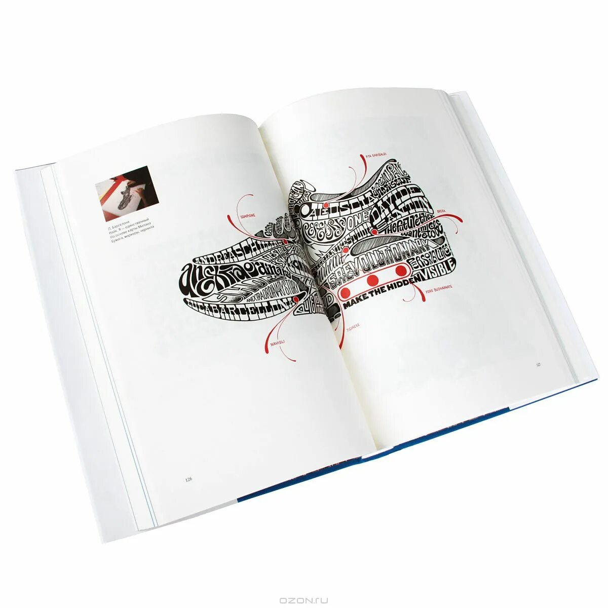 «каллиграфия для всех», проненко л. проненко каллиграфия. проненко каллиграфия. леонид иванович проненко каллиграфия. каллиграфия для всех | проненко леонид иванович.