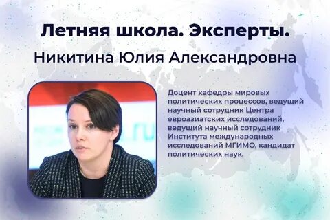 Выборгская опека