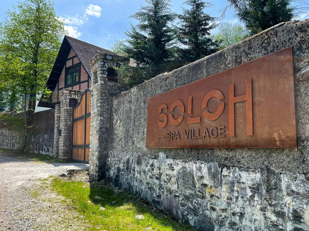 Солох спа виладж сочи. Солох спа виладж сочи. Солох аул отель. Солох спа вилладж. Солох аул отель.