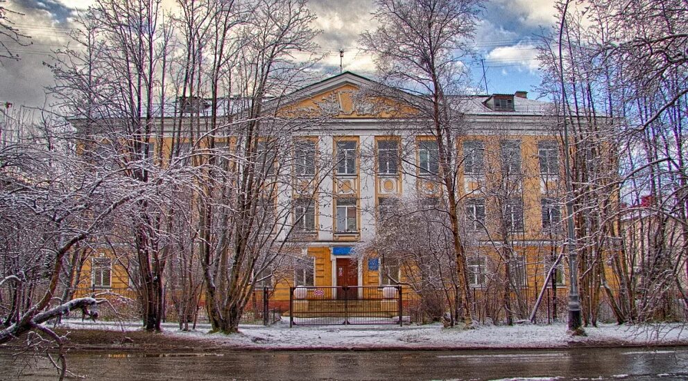 Сайт мурманский педагогический. Мурманский педагогический колледж Мурманск. МПК колледж Мурманск. Володарского 5 Мурманск педагогический колледж.