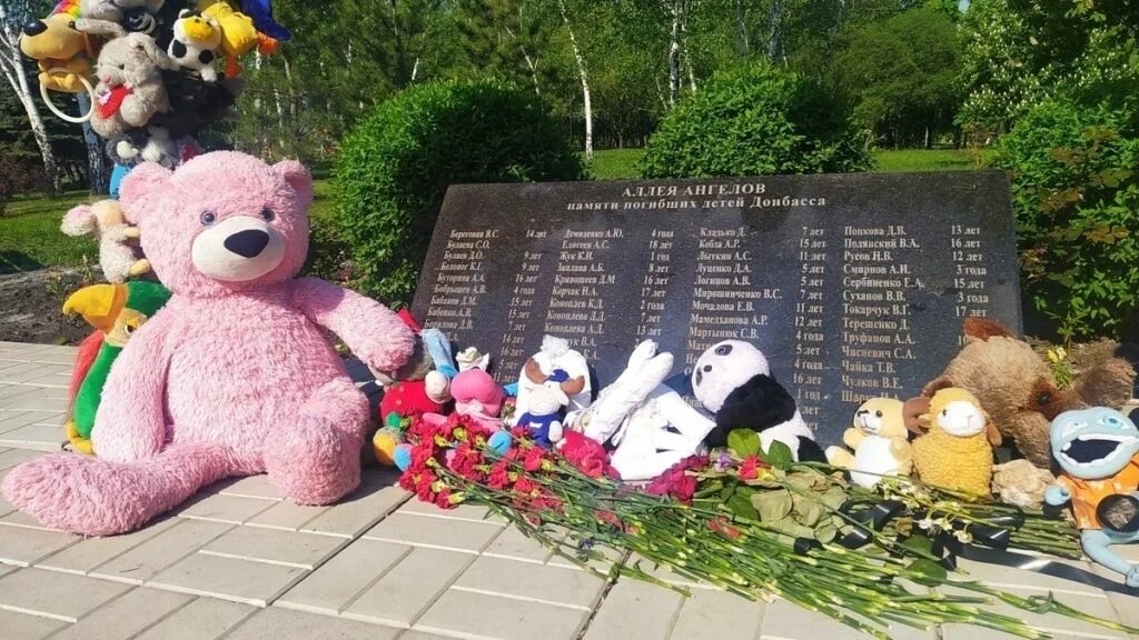 Памятник детям Донбасса в Донецке аллея ангелов. Мемориал аллея ангелов в Донецке. Аллея ангелов на Донбассе. Памятник аллея ангелов в Донецке. Памятник детям донбасса