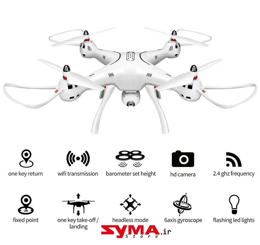 Какое приложение для x8 pro. Syma x8pro диаметр винта. syma x8sw/sc чертеж. syma x8sw-d характеристики. syma x8sw характеристики.