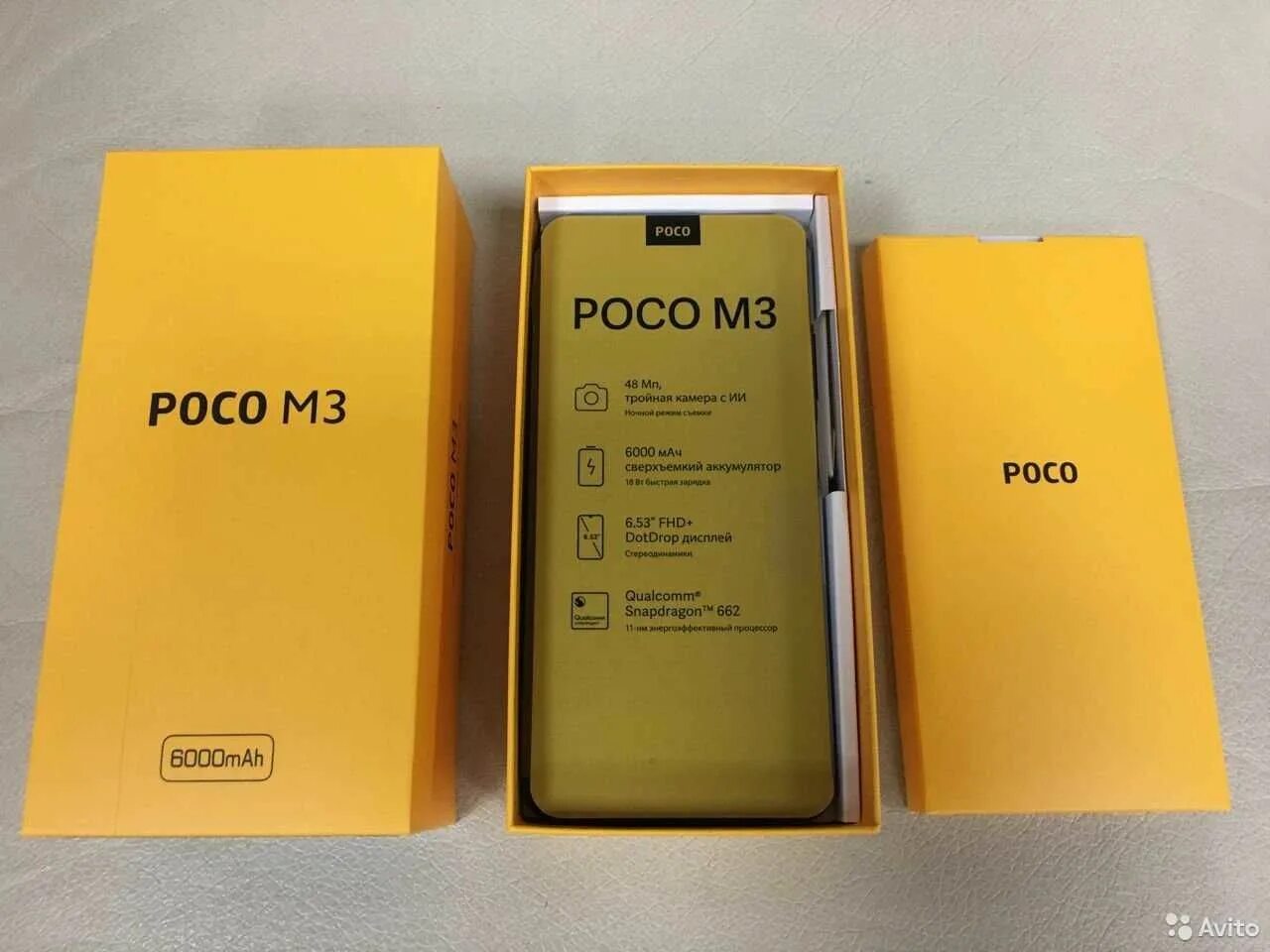 Xiaomi poco m3 64 ГБ. Poco m3 128gb. Poco m3 128gb цена. Xiaomi poco m3 4 64gb Уфа.