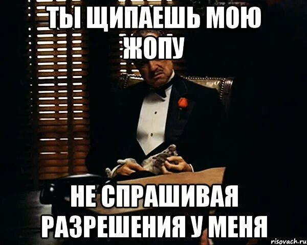 Что попросить у бабушки. Анекдоты про изучение английского. Анекдоты про таню. Гугл в помощь. Не умеешь спрашивать.