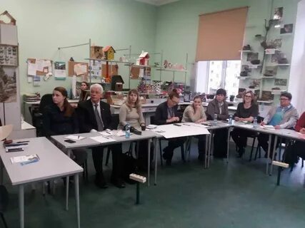 Центр экологического просвещения