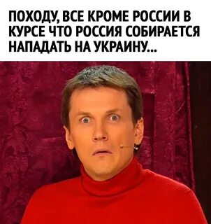 Слова уральские пельмени
