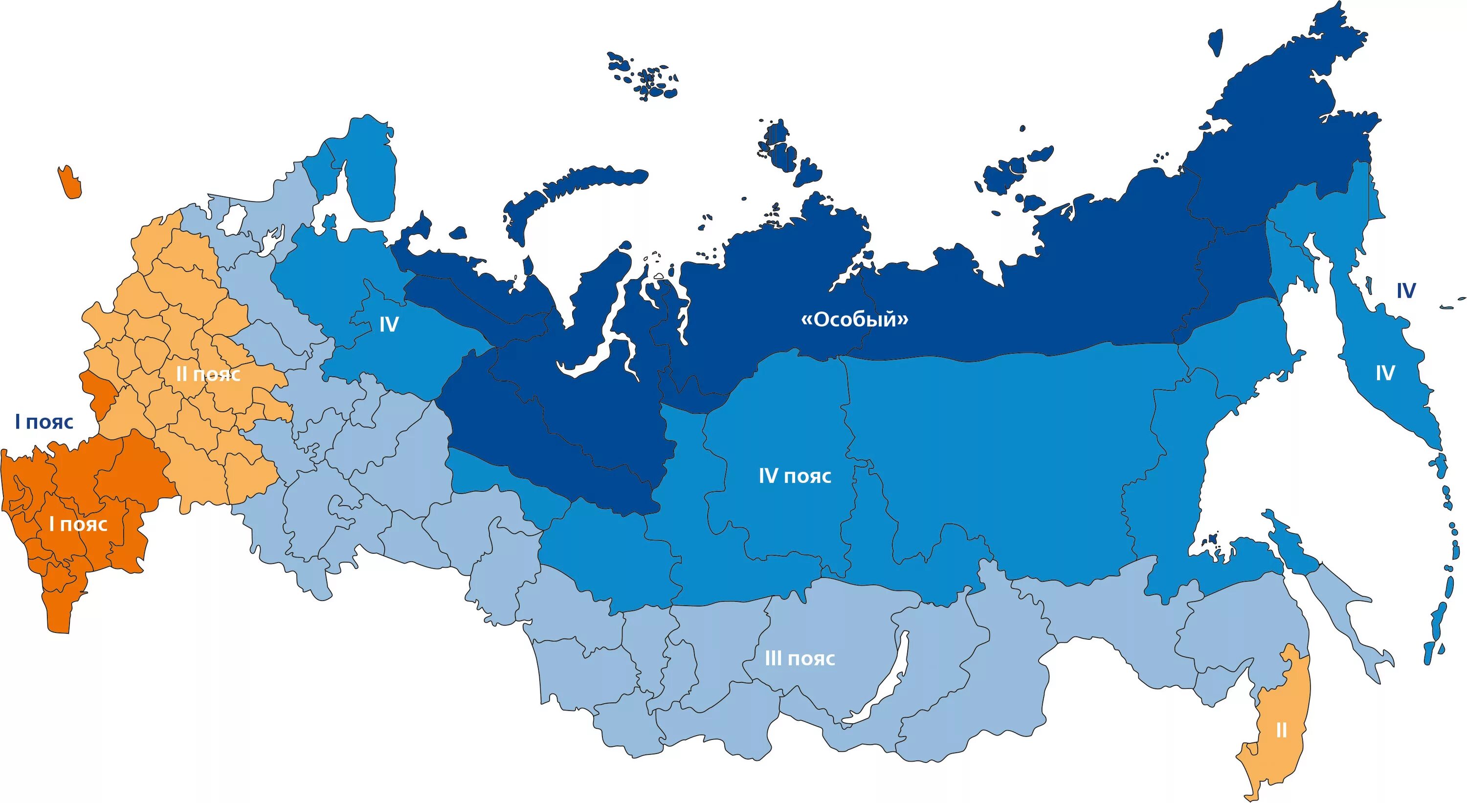 Хорошо регион. Карта климатических поясов России 2022. Климатические пояса России на карте России. Карта России по климатическим поясам. 3 И 4 климатические зоны России.