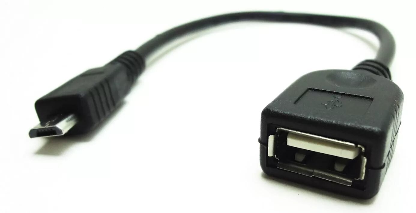 USB Am-Bm 1.8м (USB кабель для принтера)