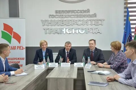 Роо лидер