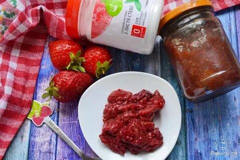 Варенье для диабетиков рецепт